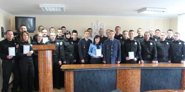 Підвищення кваліфікації поліцейських на Прикарпатті