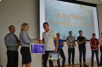 POLICEMAN Прикарпатського факультету Photo