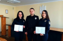 Підвищення кваліфікації поліцейських на Прикарпатті Photo